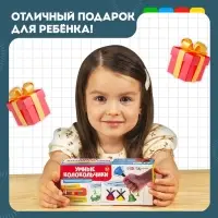 Развивающий набор &laquo;Умные колокольчики&raquo;