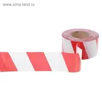 Лента сигнальная &laquo;Оградительная&raquo;, 250 м, ширина 7.5 см, толщина 50 мкм, красная, белая