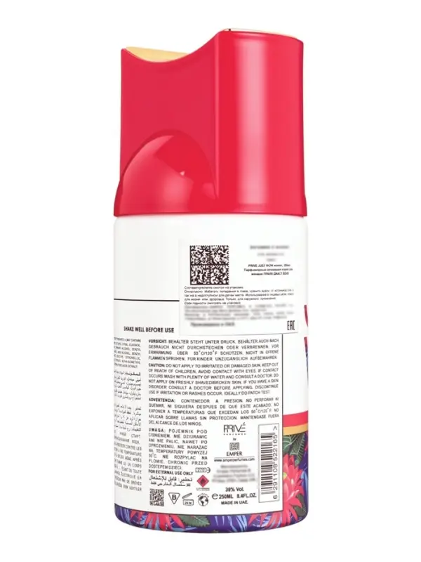 Дезодорант-спрей Prive JUST WOW женский, 250 мл