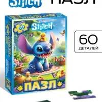 Пазл &laquo;Стич&raquo;, 60 деталей