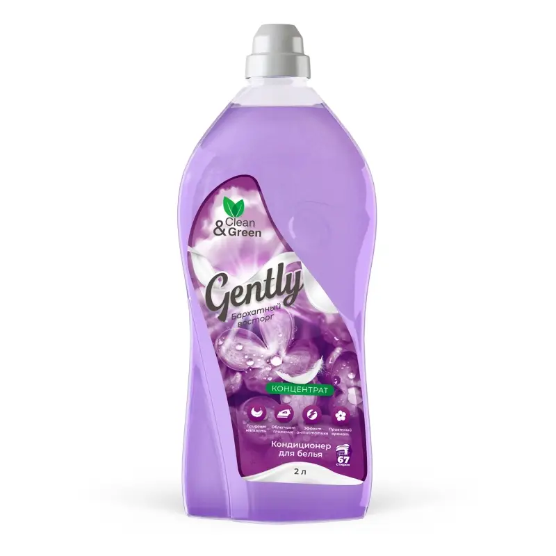 Кондиционер для белья Gently "Бархатный восторг" (концентрат, сиреневый) 2 л. Clean&Green CG8280