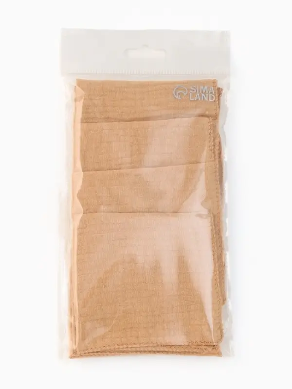 Набор платочков &laquo;Крошка Я&raquo; Sand, 20&times;20 см-5 шт., муслин, хлопок 100%