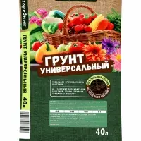 Грунт универсальный &laquo;Огородник&raquo;, 40 л