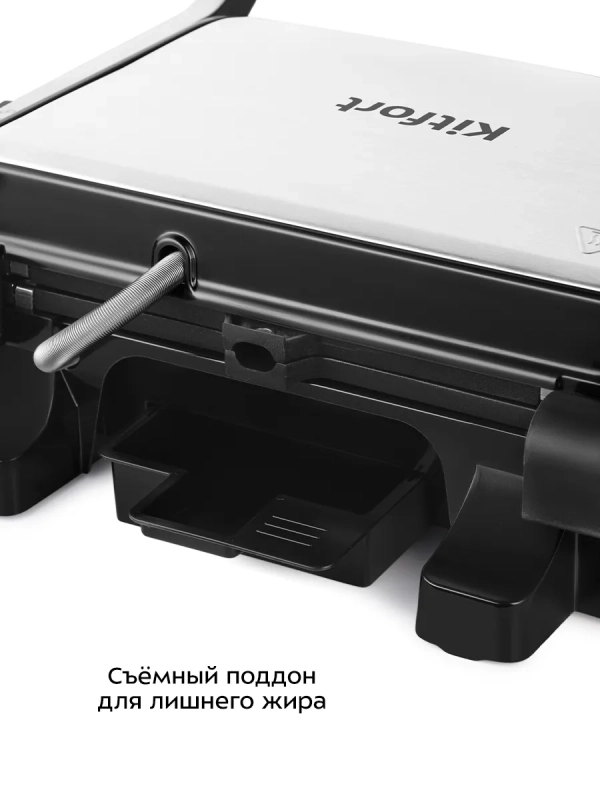 Электрогриль двусторонний гриль электрический 2000Вт КТ-1687 Электрогриль двусторонний гриль электрический 2000Вт КТ-1687