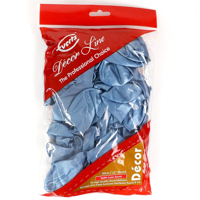 Шар латексный 12 Шар латексный 12", хром, набор 50 шт., цвет лазурный