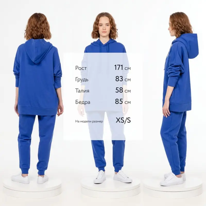 Джоггеры J2, синие, размер XS/S Джоггеры J2, синие, размер XS/S