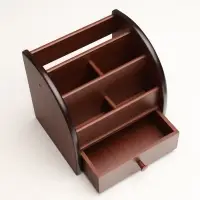 Органайзер 5 секций, с выдвижным ящиком 17&times;14&times;17 см