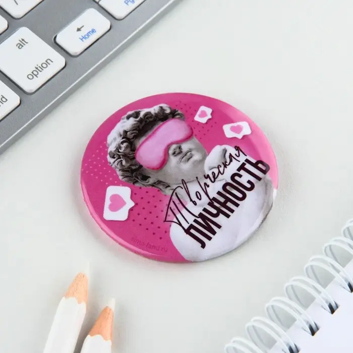 Значок«Творческая личность», d=5,6 см Значок«Творческая личность», d=5,6 см