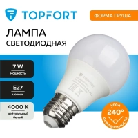 Лампа светодиодная Topfort E27 7W 4000K груша
