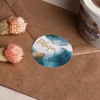 Наклейки для цветов и подарков &laquo;Мечтай, твори, сияй&raquo;, 4.4&times;4.4 см, 252 шт.