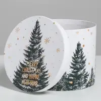 Набор подарочных коробок 5 в 1 &laquo;Белое золото&raquo;, 13&times;14‒19.5&times;22 см, Новый год