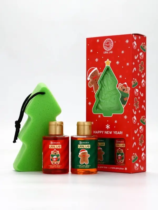Новогодний подарочный набор косметики Happy new year: гель для душа 2 шт х 100 мл, мочалка для тела, URAL LAB Новогодний подарочный набор косметики Happy new year: гель для душа 2 шт х 100 мл, мочалка для тела, URAL LAB