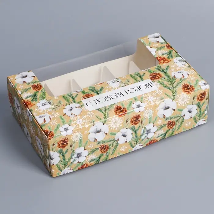 Коробка для эклеров с вкладышами - 5 шт «Эко Новый год», 25,2 х 15 х 7 см Коробка для эклеров с вкладышами - 5 шт «Эко Новый год», 25,2 х 15 х 7 см
