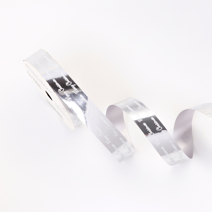 Новый год. Лента для декора и подарков новогодняя, Новый год. Лента для декора и подарков новогодняя, "С рождеством", серебро, 2 см х 50 м.