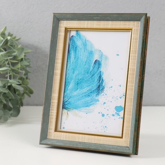 Фоторамка пластик 10х15 см Фоторамка пластик 10х15 см "Дионисия" 14х19 см