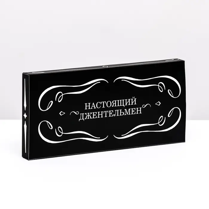 Подарочная коробка под плитку шоколада, с окном «Настоящему мужчине», 17×8×1.4 см Подарочная коробка под плитку шоколада, с окном «Настоящему мужчине», 17×8×1.4 см