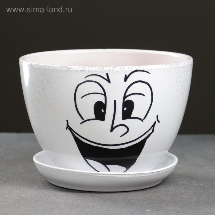 Горшок цветочный Настроение 1,65 л Горшок цветочный Настроение 1,65 л