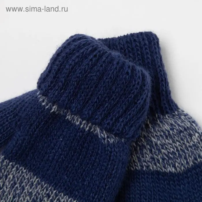 Варежки для мальчика, цвет серый/синий, размер 12 Варежки для мальчика, цвет серый/синий, размер 12