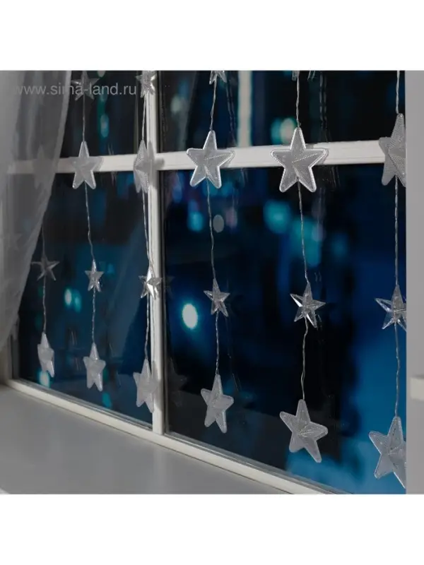 Гирлянда &laquo;Бахрома&raquo; 2.4&times;0.9 м с насадками &laquo;Звёздочки&raquo;, IP20, прозрачная нить, 186 LED, свечение белое, 8 режимов, 220 В