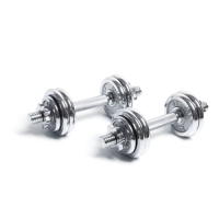 Набор гантелей сборных ONLYTOP 15 кг: 7,5 кг х 2 шт.