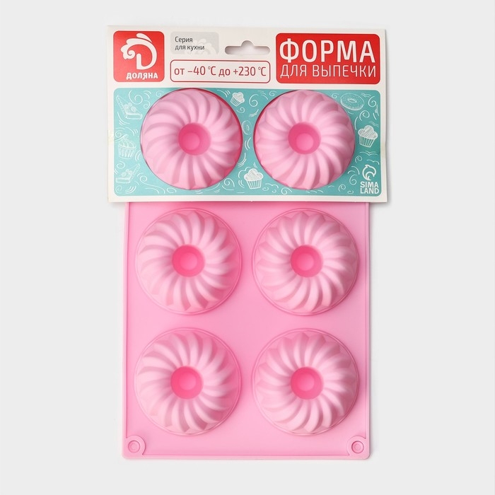 Форма для выпечки Доляна «Немецкий кекс», силикон, 17×27 см, 6 ячеек (d=7 см), цвет розовый Форма для выпечки Доляна «Немецкий кекс», силикон, 17×27 см, 6 ячеек (d=7 см), цвет розовый
