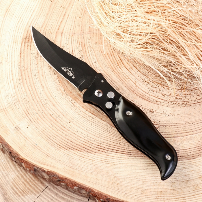 Нож складной Нож складной "Мегал" 17см, клинок 72мм/1,5мм