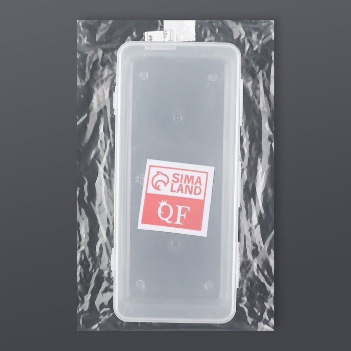 Органайзер для хранения, с крышкой, 24,5 × 11 см, цвет прозрачный