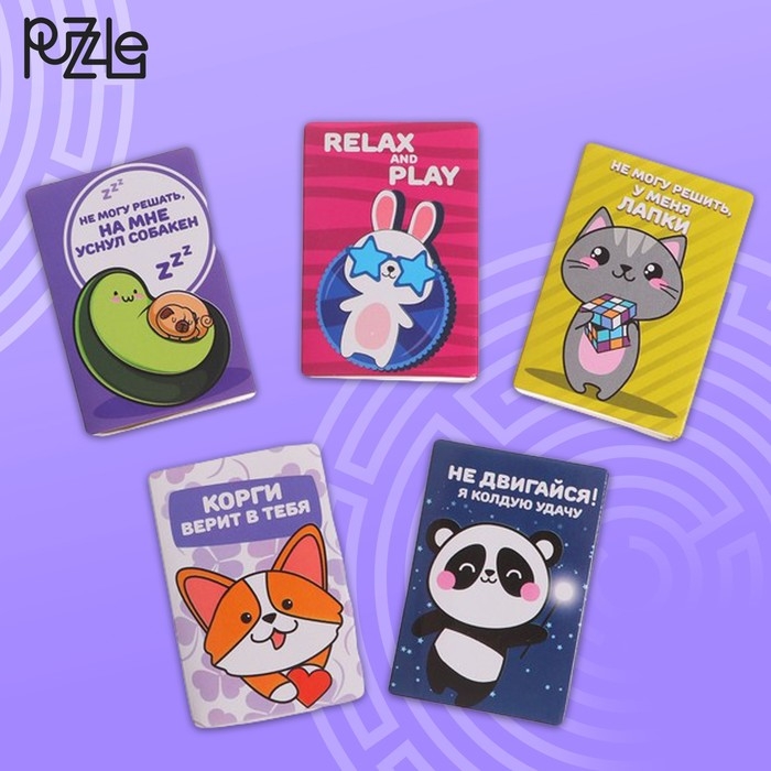 Головоломка «Вжух! И готово», металл, микс, в шоубоксе Головоломка «Вжух! И готово», металл, микс, в шоубоксе