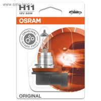 Лампа автомобильная Osram H11, 12 В, 55 Вт, PGJ19-2, 64211-01B