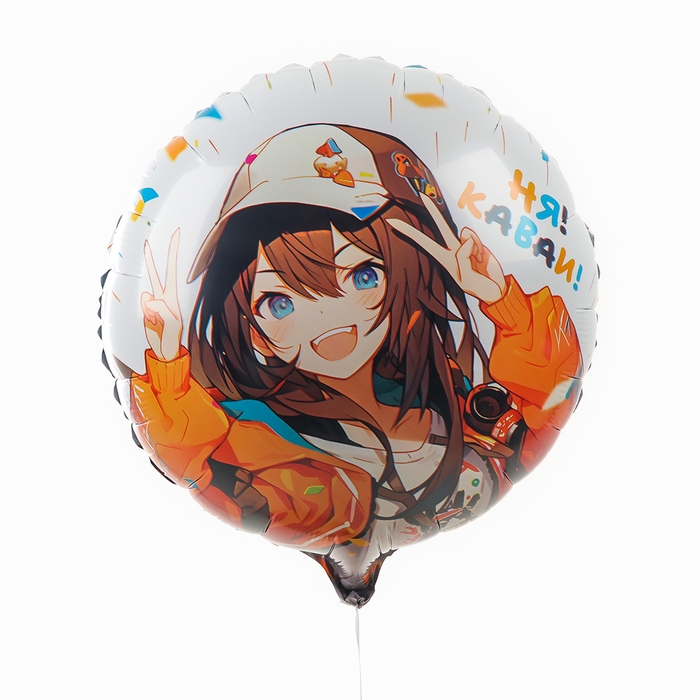 Воздушный шар фольгированный 18 Воздушный шар фольгированный 18" "Аниме. Каваи", круг, с подложкой