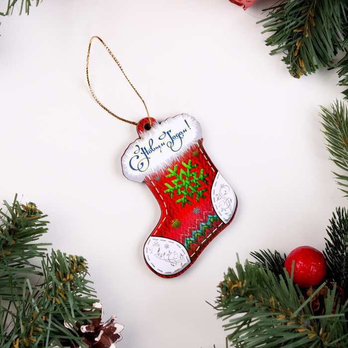 Ёлочная игрушка двусторонняя Ёлочная игрушка двусторонняя "Новогодний сапожок", 9х6 см