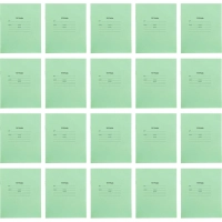 Тетрадь в зеленом офсете 18л, линия  уп. по 20 шт./запайка,100% белизна