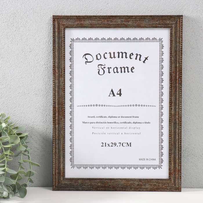 Фоторамка пластик формат А4 Фоторамка пластик формат А4 "Старое дерево" 32,9х24,5 см