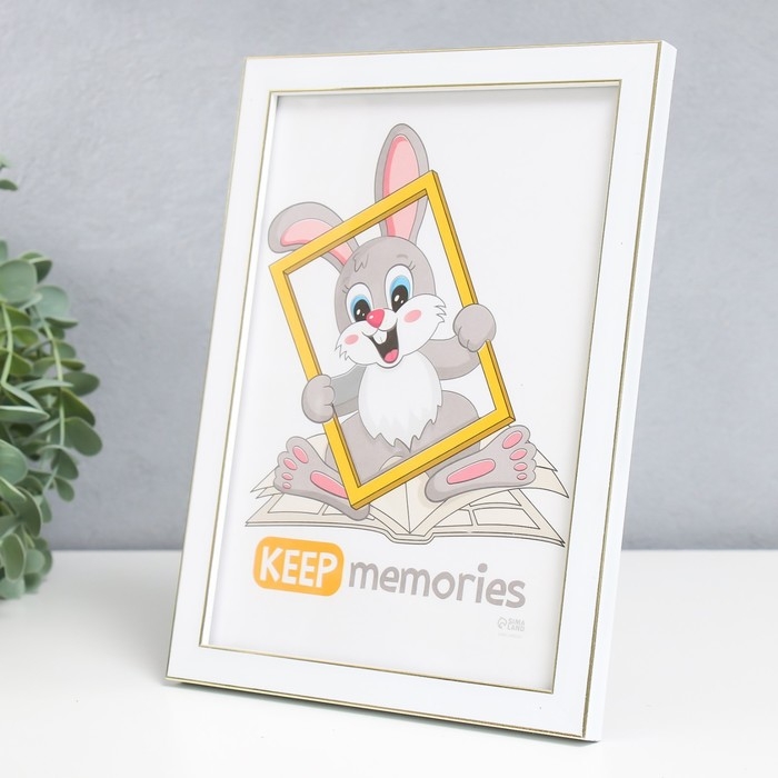 Фоторамка пластик Фоторамка пластик "Акварель" 15х21 см, белый