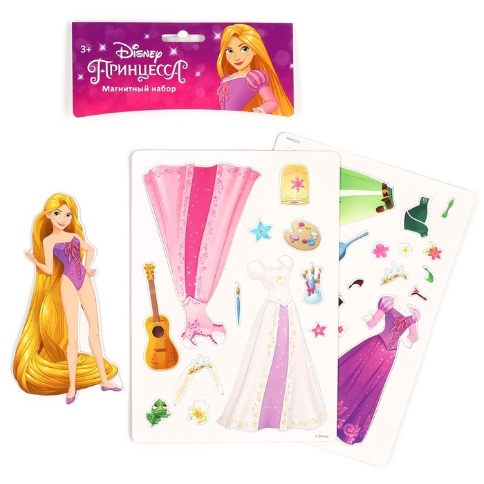 Магнитный набор «Принцессы Дисней: Рапунцель» Магнитный набор «Принцессы Дисней: Рапунцель»
