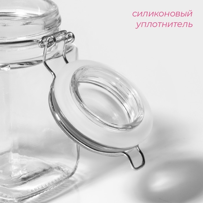 Банка стеклянная для сыпучих продуктов Доляна &laquo;Квадрат&raquo;, 300 мл, 5,5&times;11,5 см, с бугельным замком