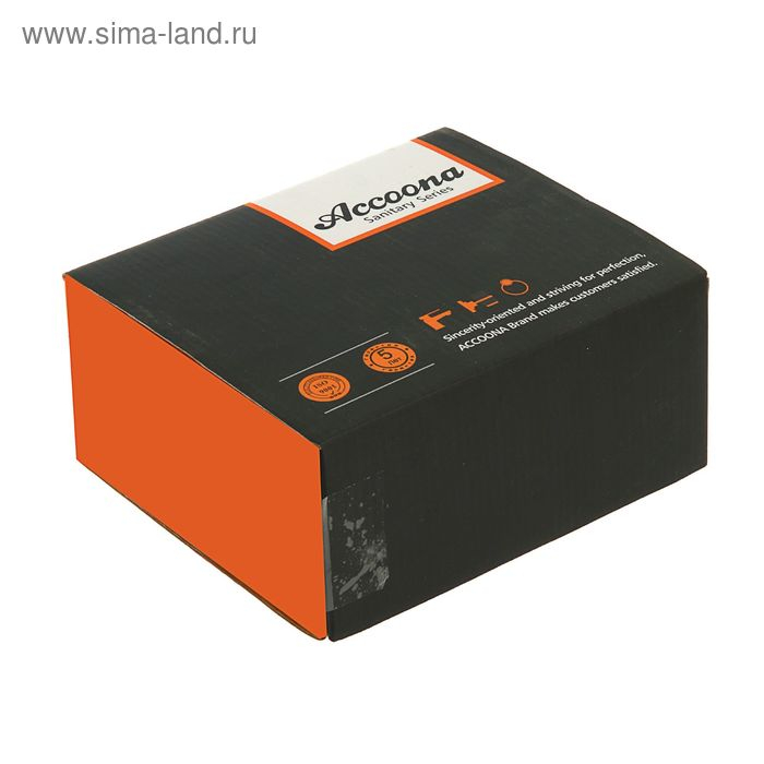 Смеситель для раковины Accoona A9065, однорычажный, хром Смеситель для раковины Accoona A9065, однорычажный, хром