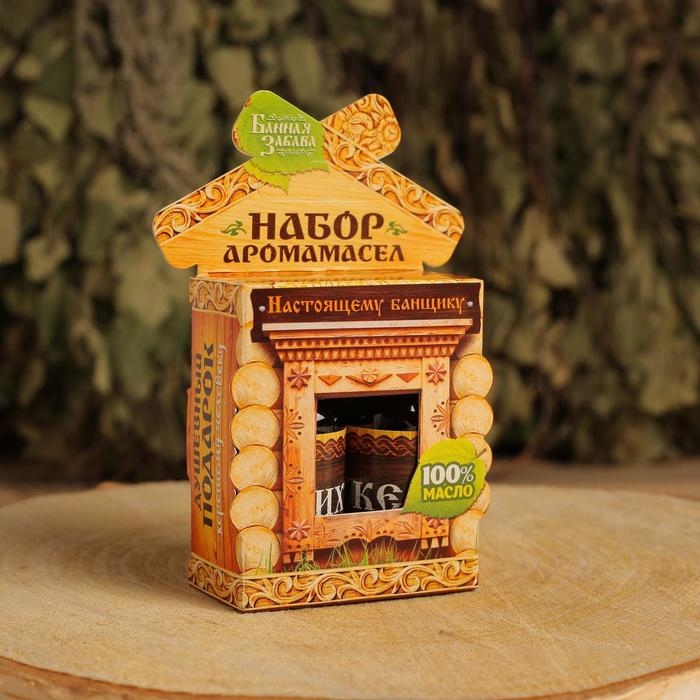 Набор Набор "Настоящему банщику" 2 эфирных аромамасла 100% 15мл