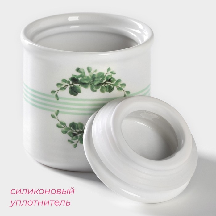 Сахарница керамическая Доляна «Эвкалипт», 150 мл, d=7 см Сахарница керамическая Доляна «Эвкалипт», 150 мл, d=7 см