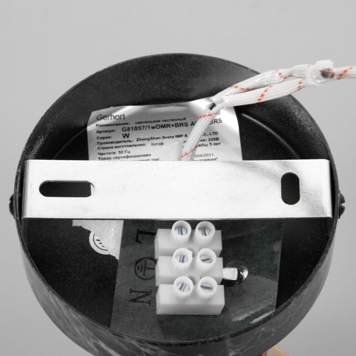 Спот Спот "Никс" 1x40Вт E14 Бронза, черный мрамор 10х17х16см