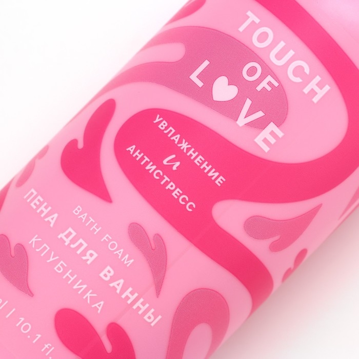 Пена для ванны Just love, 300 мл, аромат клубники, ЧИСТОЕ СЧАСТЬЕ Пена для ванны Just love, 300 мл, аромат клубники, ЧИСТОЕ СЧАСТЬЕ