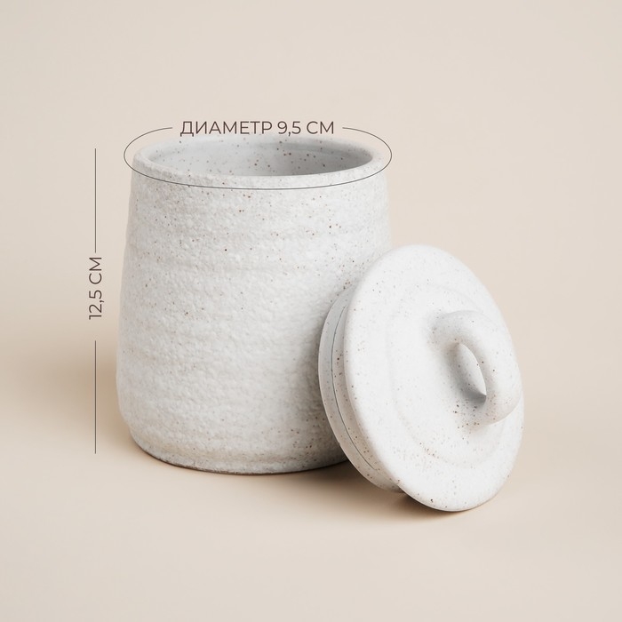 Сахарница керамическая SL Home «Арена Бланка», 400 мл, 9,5×12,5 см, цвет белый Сахарница керамическая SL Home «Арена Бланка», 400 мл, 9,5×12,5 см, цвет белый