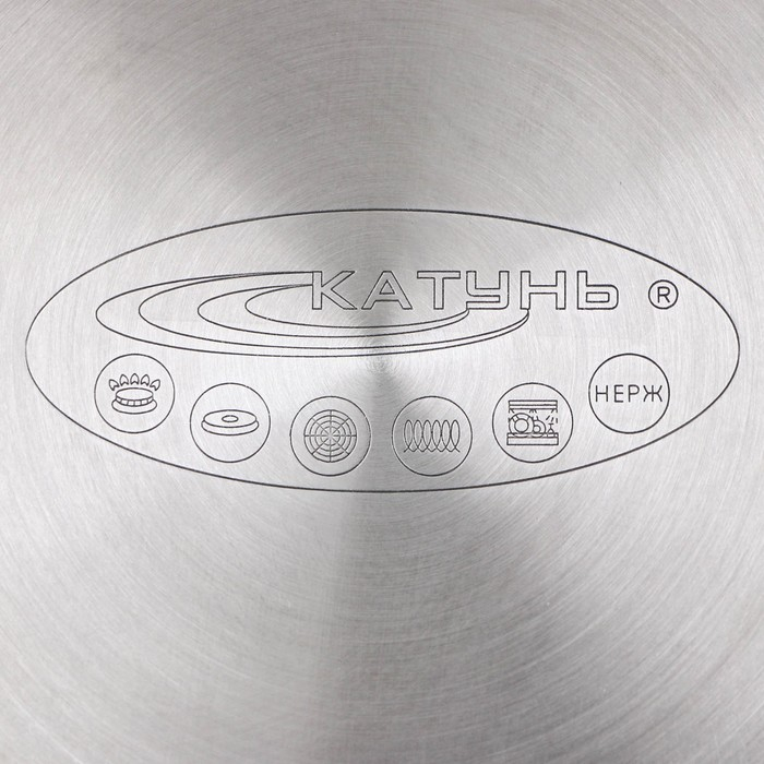 Ковш «Антея», 1,5 л, d=16 см, стеклянная крышка, капсульное дно, металлическая ручка, индукция Ковш «Антея», 1,5 л, d=16 см, стеклянная крышка, капсульное дно, металлическая ручка, индукция