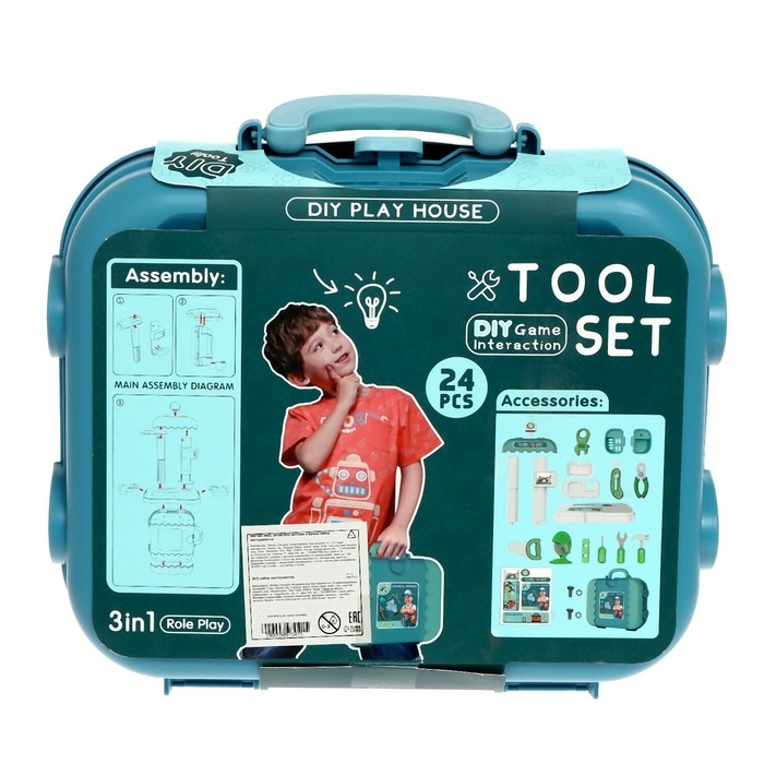 Набор детских инструментов в чемодане «Мастерёнок», 24 элемента Набор детских инструментов в чемодане «Мастерёнок», 24 элемента