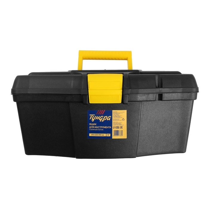 Ящик для инструмента ТУНДРА, 16 Ящик для инструмента ТУНДРА, 16", 410 х 220 х 190 мм, пластиковый, съемный лоток