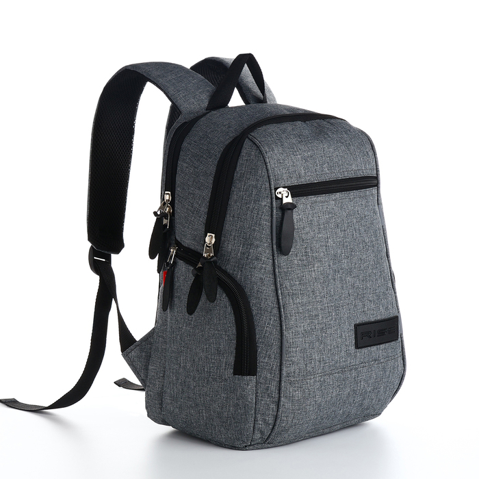 Рюкзак мужской, RISE, 2 отдела на молниях, 2 боковых кармана, цвет серый Рюкзак мужской, RISE, 2 отдела на молниях, 2 боковых кармана, цвет серый