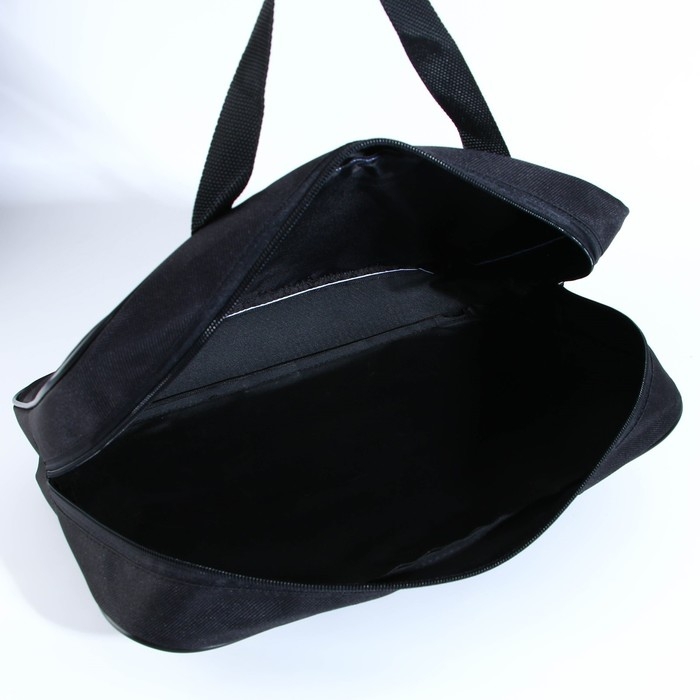 Папка для труда А4 на молнии текстиль 70мм 360 х 260 «1 сентября: Будь собой» Папка для труда А4 на молнии текстиль 70мм 360 х 260 «1 сентября: Будь собой»