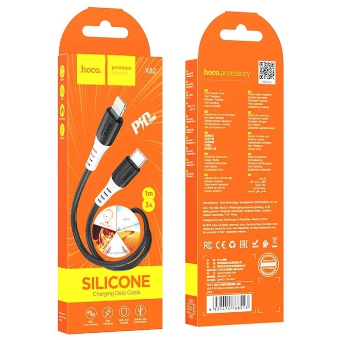 Кабель Hoco X82, Type-C - Lightning, 3 А, 1 м, оплётка силикон, чёрный Кабель Hoco X82, Type-C - Lightning, 3 А, 1 м, оплётка силикон, чёрный