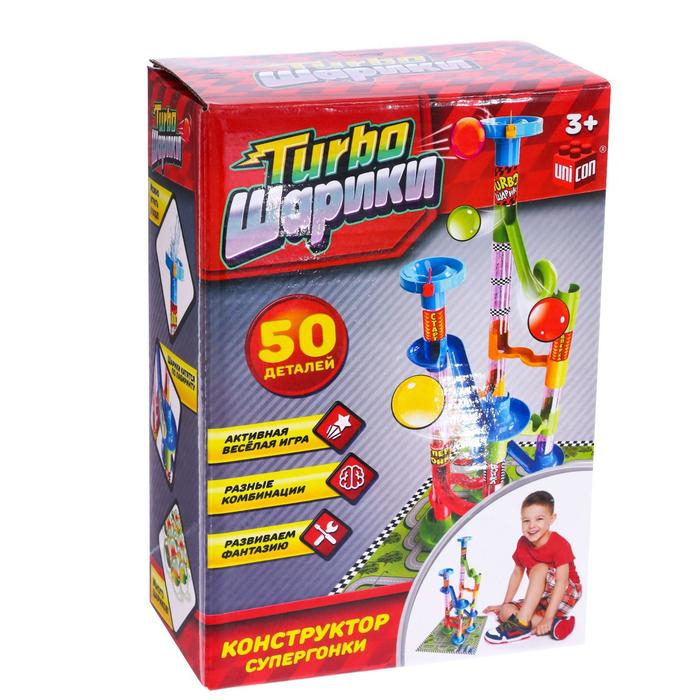 Конструктор «Turbo шарики», 50 деталей Конструктор «Turbo шарики», 50 деталей