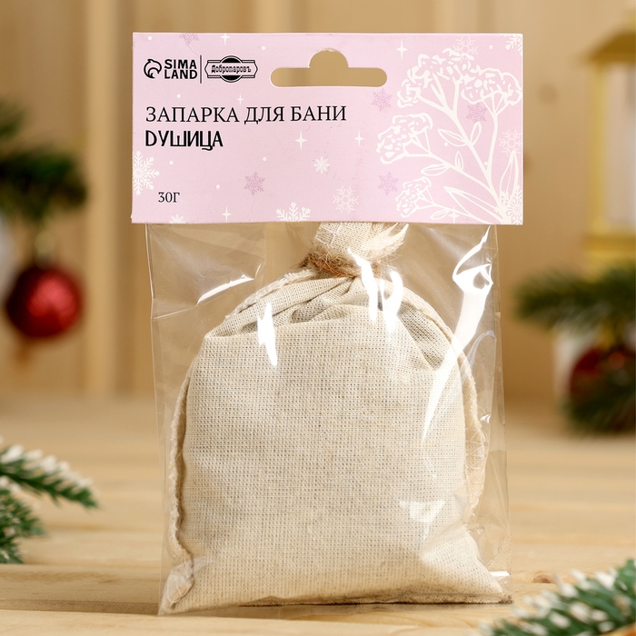 Новый год Запарка для бани Новый год Запарка для бани "Душица" новогодняя серия 30 г